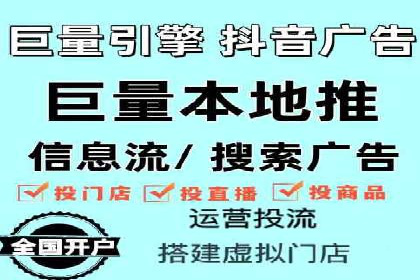 sem账户托管案例：从零到一的营销增长之路